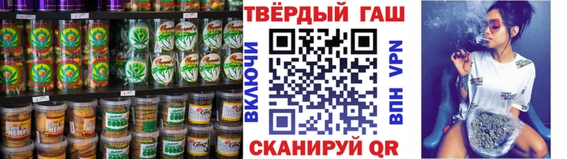 Cannafood марихуана  Луховицы 