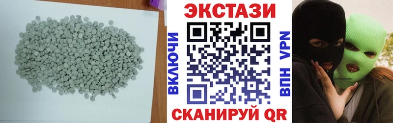 где купить наркоту Луховицы Экстази 280мг