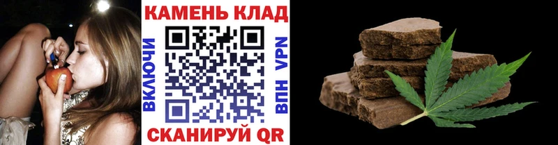 ГАШ гарик  Луховицы 