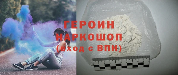 соль ск Беломорск