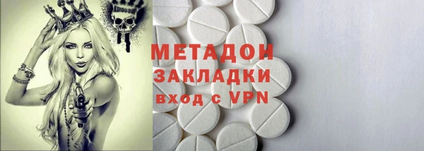 стаф Белоозёрский