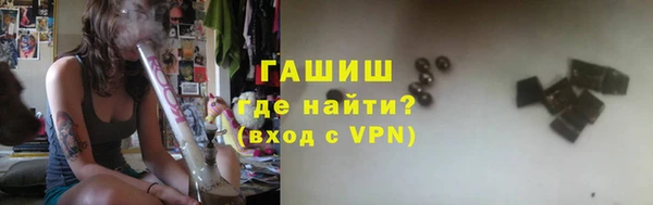 соль ск Беломорск