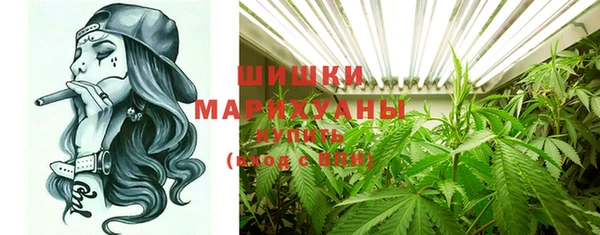 соль ск Беломорск