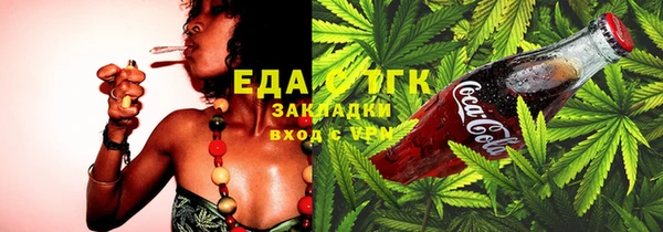 стаф Белоозёрский