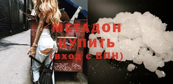 стаф Белоозёрский