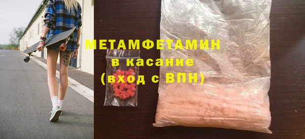 стаф Белоозёрский