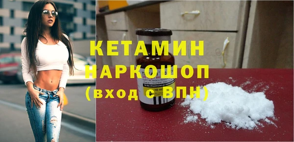 стаф Белоозёрский