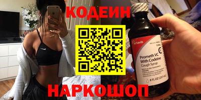 крисы Камышлов