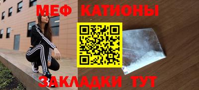 крисы Камышлов