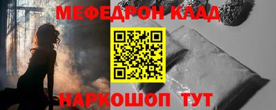 крисы Камышлов