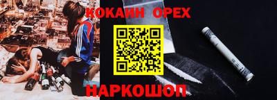 мет Кандалакша