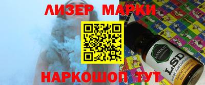 крисы Камышлов