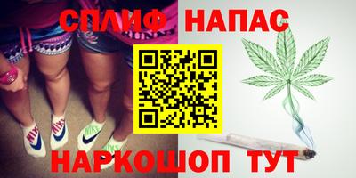Альфа ПВП Канаш