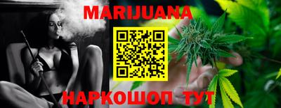 Альфа ПВП Канаш
