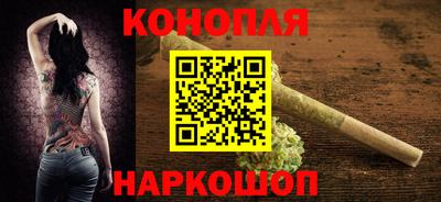 мет Кандалакша