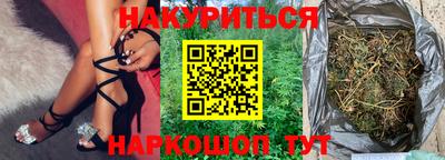 Альфа ПВП Канаш