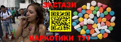 мет Кандалакша