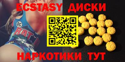 Альфа ПВП Канаш