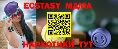 крисы Камышлов