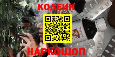 Альфа ПВП Канаш