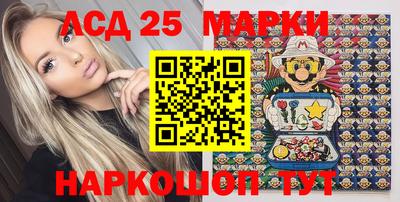 мет Кандалакша