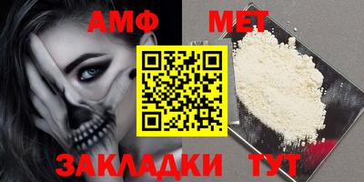 Альфа ПВП Канаш