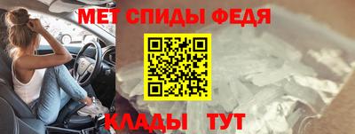Альфа ПВП Канаш