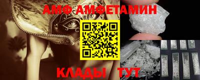 крисы Камышлов