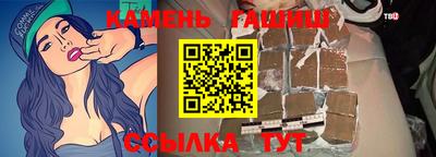 мет Кандалакша