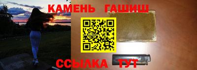 мет Кандалакша