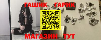 крисы Камышлов