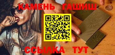 крисы Камышлов