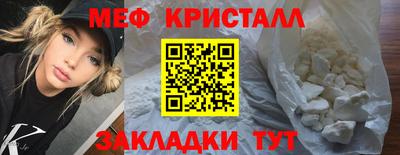 Альфа ПВП Канаш