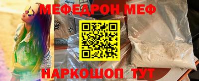 Альфа ПВП Канаш