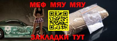 Альфа ПВП Канаш