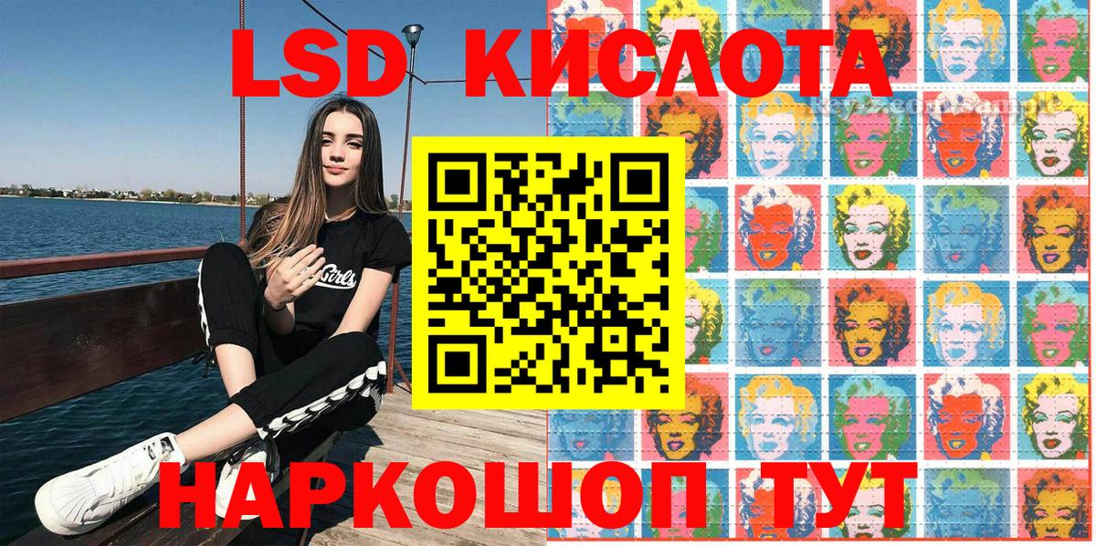 Марки NBOMe 1,5мг  Вход с VPN  Марки N-bome  Луховицы 