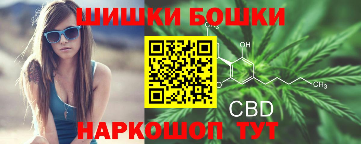 Где купить наркотики?  Cocaine  Марихуана  ЭКСТАЗИ  Луховицы  ГАШ  Вход с VPN  Лсд 25  Меф МЯУ МЯУ кристаллы  МДМА 